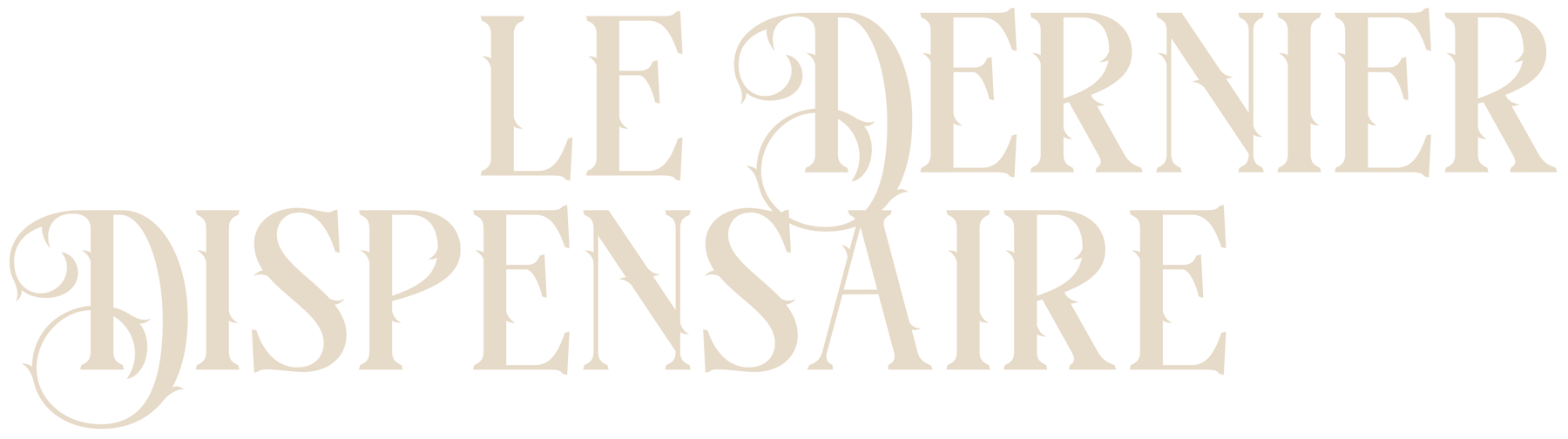 Le Dernier Dispensaire